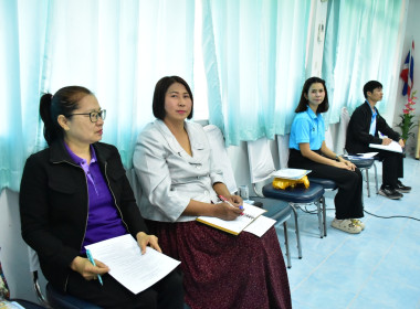 ประชุมติดตามผลการดำเนินงานตามกรอบการประเมินผลการปฏิบัติงาน ... พารามิเตอร์รูปภาพ 15