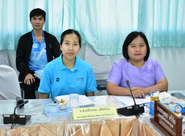 ประชุมติดตามผลการดำเนินงานตามกรอบการประเมินผลการปฏิบัติงาน ... พารามิเตอร์รูปภาพ 16