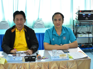 ประชุมติดตามผลการดำเนินงานตามกรอบการประเมินผลการปฏิบัติงาน ... พารามิเตอร์รูปภาพ 17