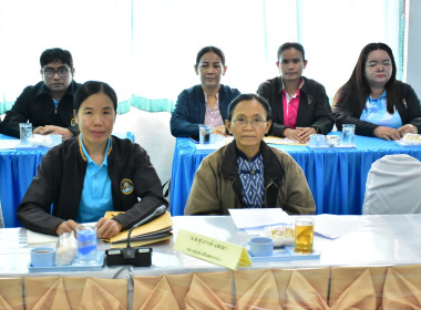 ประชุมติดตามผลการดำเนินงานตามกรอบการประเมินผลการปฏิบัติงาน ... พารามิเตอร์รูปภาพ 18