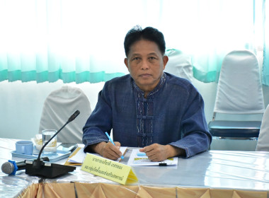 ประชุมติดตามผลการดำเนินงานตามกรอบการประเมินผลการปฏิบัติงาน ... พารามิเตอร์รูปภาพ 19