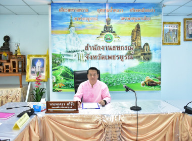 ประชุมกรรมการพิจารณาคัดเลือกบุคลากรดีเด่น ... พารามิเตอร์รูปภาพ 6