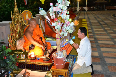 โครงการปฏิบัติธรรมเฉลิมพระเกียรติ 2568 วันมาฆบูชา ... พารามิเตอร์รูปภาพ 1