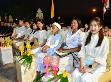 โครงการปฏิบัติธรรมเฉลิมพระเกียรติ 2568 วันมาฆบูชา ... พารามิเตอร์รูปภาพ 1