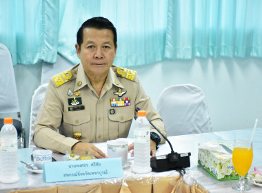 ประชุมคณะอนุกรรมการพิจารณาเงินกู้กองทุนพัฒนาสหกรณ์ ... พารามิเตอร์รูปภาพ 8