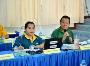 ประชุมคณะทำงานส่งเสริมพัฒนาอาชีพและการตลาด ครั้งที่ 2/2568 พารามิเตอร์รูปภาพ 3