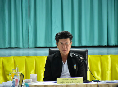 ประชุมคณะทำงานส่งเสริมพัฒนาอาชีพและการตลาด ครั้งที่ 2/2568 พารามิเตอร์รูปภาพ 5