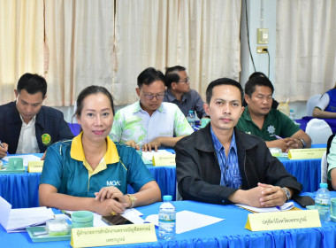 ประชุมคณะทำงานส่งเสริมพัฒนาอาชีพและการตลาด ครั้งที่ 2/2568 พารามิเตอร์รูปภาพ 7