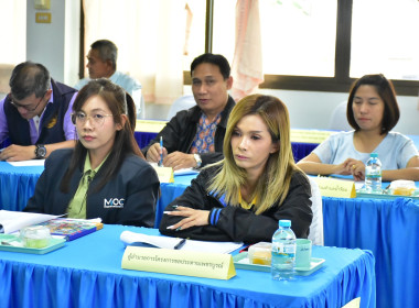 ประชุมคณะทำงานส่งเสริมพัฒนาอาชีพและการตลาด ครั้งที่ 2/2568 พารามิเตอร์รูปภาพ 11