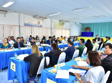 ประชุมคณะทำงานส่งเสริมพัฒนาอาชีพและการตลาด ครั้งที่ 2/2568 พารามิเตอร์รูปภาพ 13