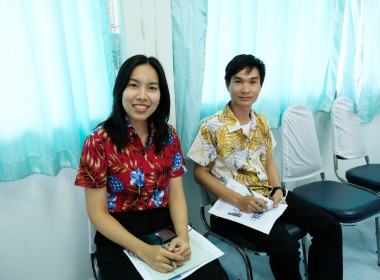 ประชุมติดตามผลการดำเนินงานตามกรอบการประเมินผลการปฏิบัติงาน ... พารามิเตอร์รูปภาพ 1