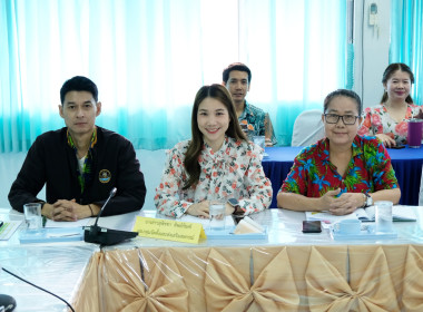 ประชุมติดตามผลการดำเนินงานตามกรอบการประเมินผลการปฏิบัติงาน ... พารามิเตอร์รูปภาพ 3