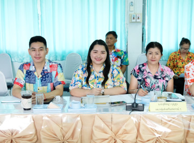 ประชุมติดตามผลการดำเนินงานตามกรอบการประเมินผลการปฏิบัติงาน ... พารามิเตอร์รูปภาพ 5