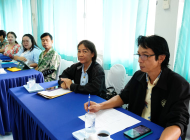 ประชุมติดตามผลการดำเนินงานตามกรอบการประเมินผลการปฏิบัติงาน ... พารามิเตอร์รูปภาพ 7