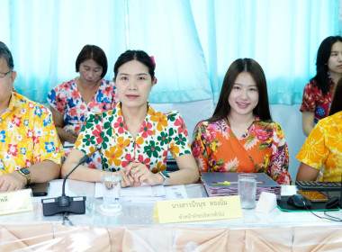 ประชุมติดตามผลการดำเนินงานตามกรอบการประเมินผลการปฏิบัติงาน ... พารามิเตอร์รูปภาพ 11