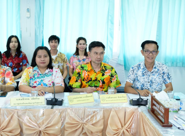ประชุมติดตามผลการดำเนินงานตามกรอบการประเมินผลการปฏิบัติงาน ... พารามิเตอร์รูปภาพ 14