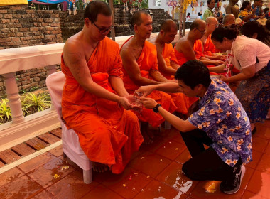 ร่วมโครงการงานประเพณีสงกรานต์ พุทธศักราช 2568 ... พารามิเตอร์รูปภาพ 7