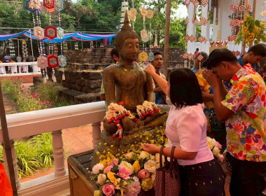 ร่วมโครงการงานประเพณีสงกรานต์ พุทธศักราช 2568 ... พารามิเตอร์รูปภาพ 9