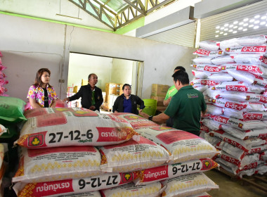 ติดตามการดำเนินงานโครงการส่งเสริมการปลูกพืชหลังนาผ่านระบบสหกรณ์ สกก.เพื่อการตลาดลูกค้า ธ.ก.ส.พ.ช. จำกัด ... พารามิเตอร์รูปภาพ 1