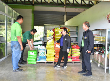 ติดตามการดำเนินงานโครงการส่งเสริมการปลูกพืชหลังนาผ่านระบบสหกรณ์ สกก.เพื่อการตลาดลูกค้า ธ.ก.ส.พ.ช. จำกัด ... พารามิเตอร์รูปภาพ 2