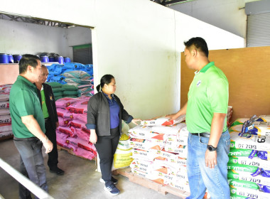 ติดตามการดำเนินงานโครงการส่งเสริมการปลูกพืชหลังนาผ่านระบบสหกรณ์ สกก.เพื่อการตลาดลูกค้า ธ.ก.ส.พ.ช. จำกัด ... พารามิเตอร์รูปภาพ 7