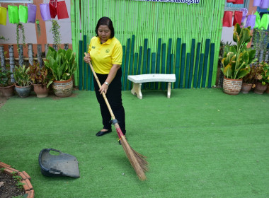 สำนักงานสหกรณ์จังหวัดเพชรบูรณ์ จัดกิจกรรม Big Cleaning Day พารามิเตอร์รูปภาพ 1