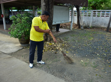 สำนักงานสหกรณ์จังหวัดเพชรบูรณ์ จัดกิจกรรม Big Cleaning Day พารามิเตอร์รูปภาพ 2