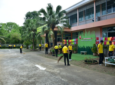 สำนักงานสหกรณ์จังหวัดเพชรบูรณ์ จัดกิจกรรม Big Cleaning Day พารามิเตอร์รูปภาพ 6