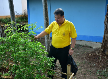 สำนักงานสหกรณ์จังหวัดเพชรบูรณ์ จัดกิจกรรม Big Cleaning Day พารามิเตอร์รูปภาพ 8