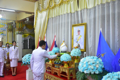 ร่วมพิธีเนื่องในโอกาสวันคล้ายวันประสูติ สมเด็จพระเจ้าลูกเธอ ... พารามิเตอร์รูปภาพ 1