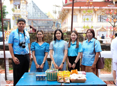 ร่วมพิธีเนื่องในโอกาสวันคล้ายวันประสูติ สมเด็จพระเจ้าลูกเธอ ... พารามิเตอร์รูปภาพ 3