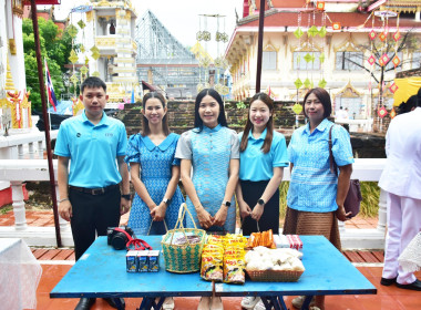 ร่วมพิธีเนื่องในโอกาสวันคล้ายวันประสูติ สมเด็จพระเจ้าลูกเธอ ... พารามิเตอร์รูปภาพ 5