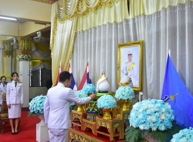 ร่วมพิธีเนื่องในโอกาสวันคล้ายวันประสูติ สมเด็จพระเจ้าลูกเธอ ... พารามิเตอร์รูปภาพ 7