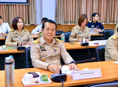 ประชุมคณะกรมการจังหวัด ... พารามิเตอร์รูปภาพ 1