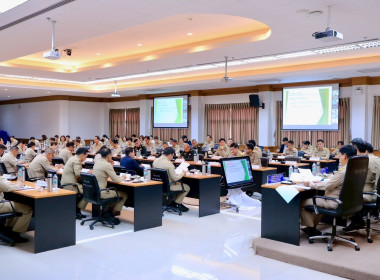 ประชุมคณะกรมการจังหวัด ... พารามิเตอร์รูปภาพ 3