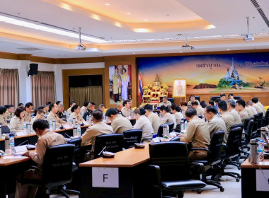 ประชุมคณะกรมการจังหวัด ... พารามิเตอร์รูปภาพ 4