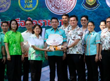 ร่วมกิจกรรมสภากาแฟ ประจำเดือนเมษายน 2568 พารามิเตอร์รูปภาพ 1