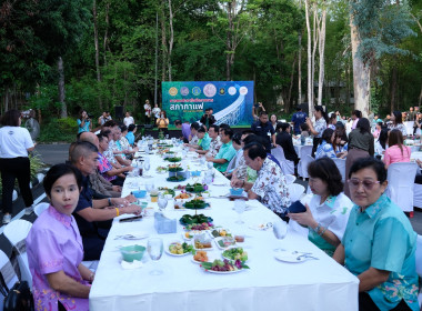 ร่วมกิจกรรมสภากาแฟ ประจำเดือนเมษายน 2568 พารามิเตอร์รูปภาพ 3