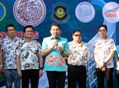 ร่วมกิจกรรมสภากาแฟ ประจำเดือนเมษายน 2568 พารามิเตอร์รูปภาพ 8