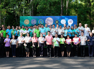 ร่วมกิจกรรมสภากาแฟ ประจำเดือนเมษายน 2568 พารามิเตอร์รูปภาพ 10