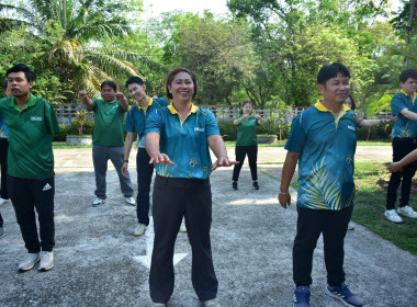 สำนักงานสหกรณ์จังหวัดเพชรบูรณ์ จัดกิจกรรม Sport Day ... พารามิเตอร์รูปภาพ 1