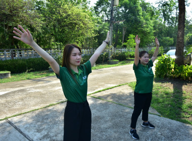 สำนักงานสหกรณ์จังหวัดเพชรบูรณ์ จัดกิจกรรม Sport Day ... พารามิเตอร์รูปภาพ 2