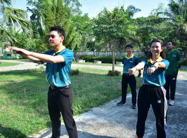 สำนักงานสหกรณ์จังหวัดเพชรบูรณ์ จัดกิจกรรม Sport Day ... พารามิเตอร์รูปภาพ 3
