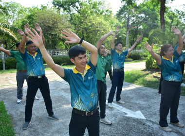 สำนักงานสหกรณ์จังหวัดเพชรบูรณ์ จัดกิจกรรม Sport Day ... พารามิเตอร์รูปภาพ 6