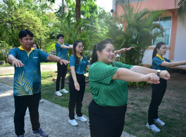 สำนักงานสหกรณ์จังหวัดเพชรบูรณ์ จัดกิจกรรม Sport Day ... พารามิเตอร์รูปภาพ 7