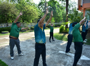 สำนักงานสหกรณ์จังหวัดเพชรบูรณ์ จัดกิจกรรม Sport Day ... พารามิเตอร์รูปภาพ 8