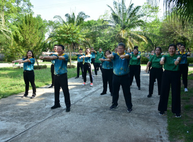 สำนักงานสหกรณ์จังหวัดเพชรบูรณ์ จัดกิจกรรม Sport Day ... พารามิเตอร์รูปภาพ 10