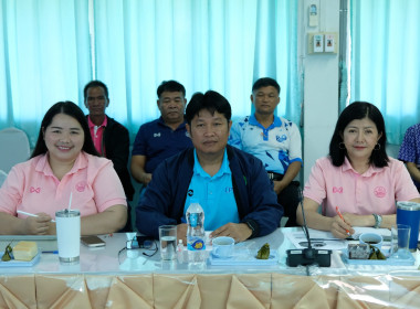 การประชุมติดตามผลการดำเนินงานตามกรอบการประเมินผลการปฏิบัติงาน ประจำเดือนเมษายน 2568 ... พารามิเตอร์รูปภาพ 1