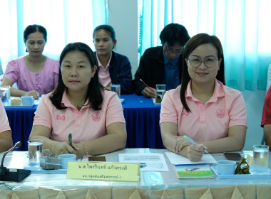 การประชุมติดตามผลการดำเนินงานตามกรอบการประเมินผลการปฏิบัติงาน ประจำเดือนเมษายน 2568 ... พารามิเตอร์รูปภาพ 3