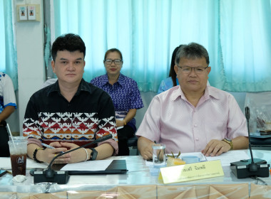 การประชุมติดตามผลการดำเนินงานตามกรอบการประเมินผลการปฏิบัติงาน ประจำเดือนเมษายน 2568 ... พารามิเตอร์รูปภาพ 4